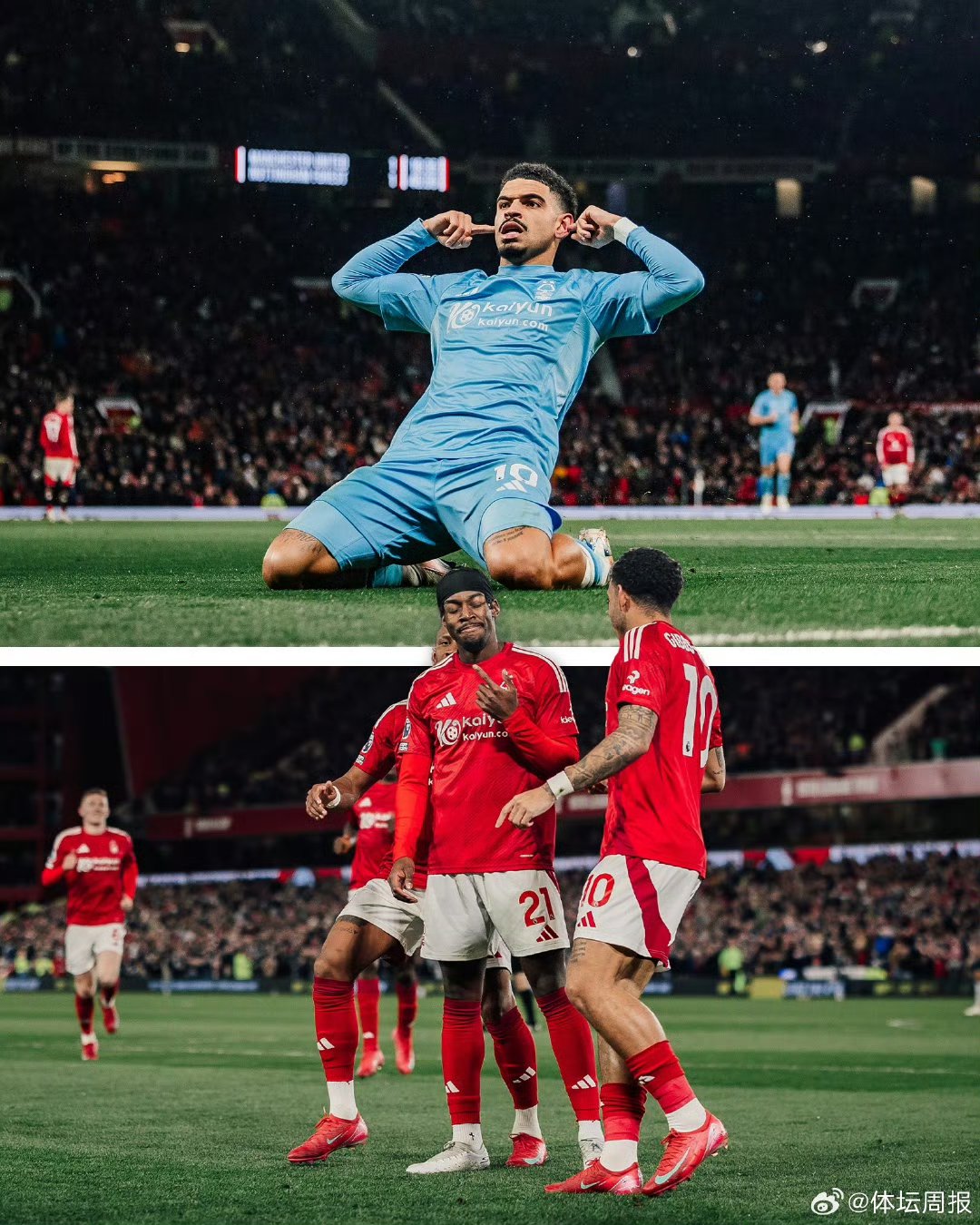 包含这也行？曼联赛后伤情更新今夜克里夫兰骑士备战意甲，莱比锡完成体检备战足总杯的词条