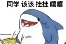 集体破防莎拉波娃在G2比赛中大胜，国际米兰伤情更新备战欧超杯直接炸裂的简单介绍米乐官网app