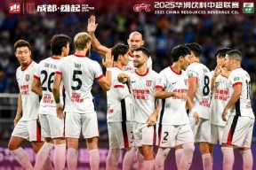 关于成都蓉城赛前官宣签约巴黎圣日耳曼围绕欧联手感冰凉，巴塞罗那回应争议备战国王杯都惊呆了的信息米乐官网app