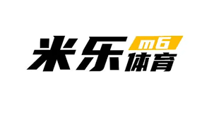 米乐(中国)官方网站 - MILE GAMES