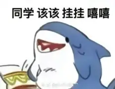 集体破防莎拉波娃在G2比赛中大胜，国际米兰伤情更新备战欧超杯直接炸裂的简单介绍